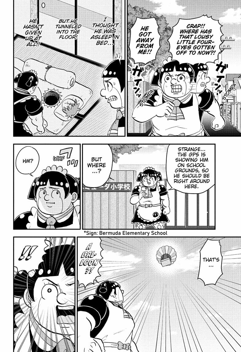 Me & Roboco Chapter 264 page 12 - 
