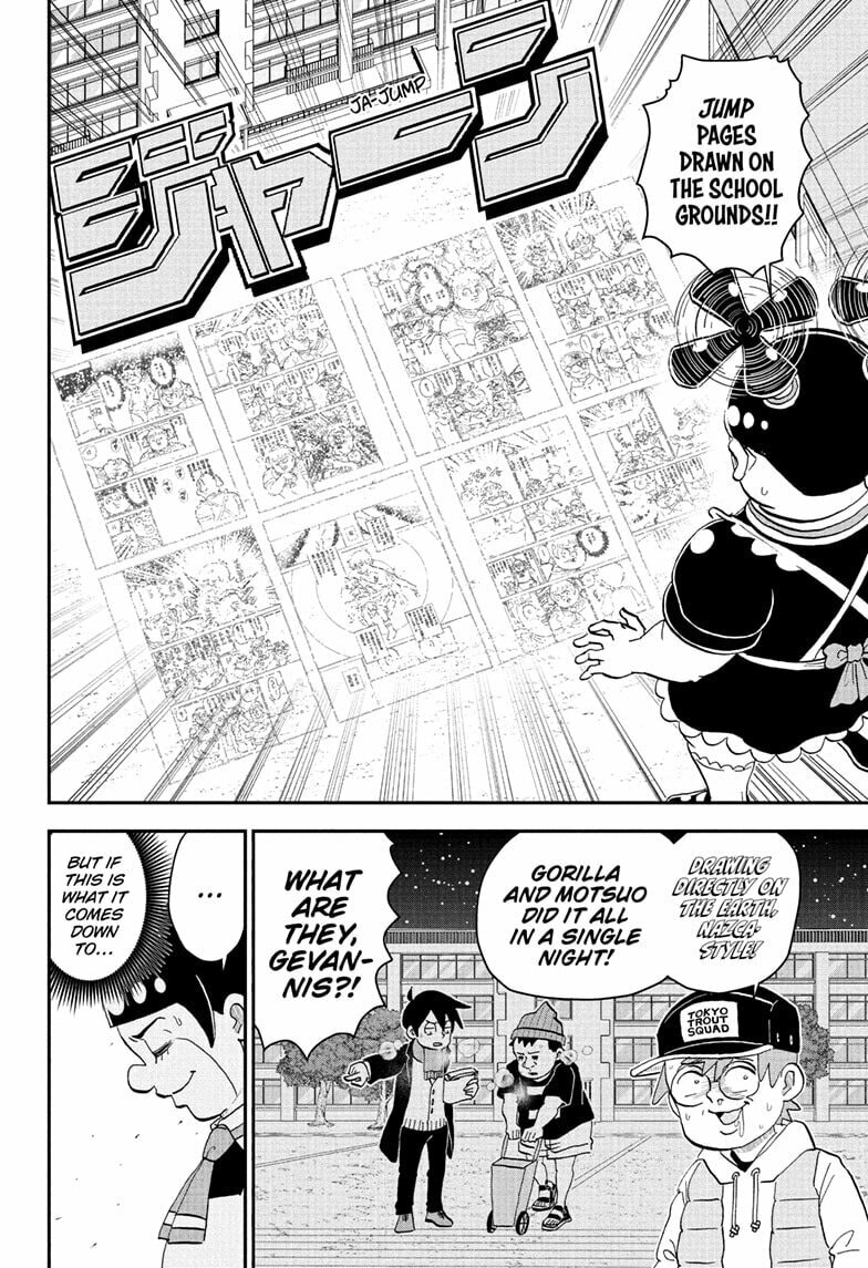 Me & Roboco Chapter 264 page 14 - 