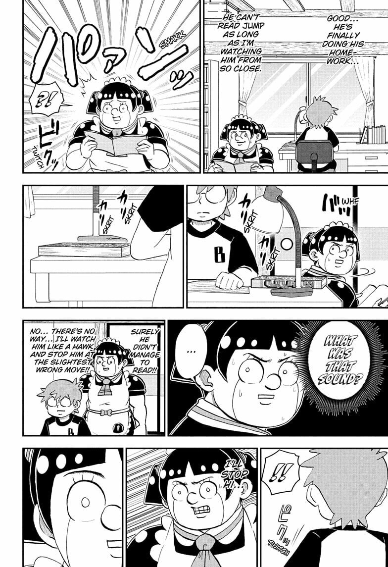 Me & Roboco Chapter 264 page 6 - 