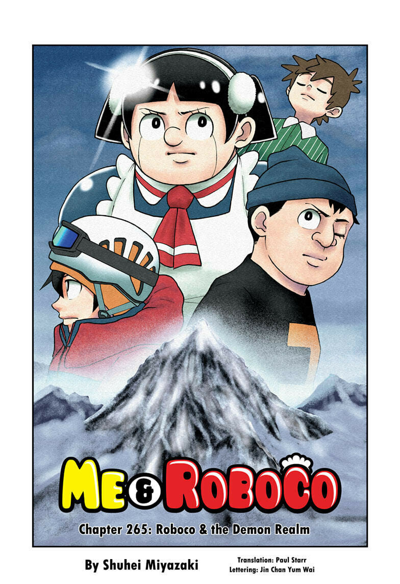 Me & Roboco Chapter 265 page 1 - 