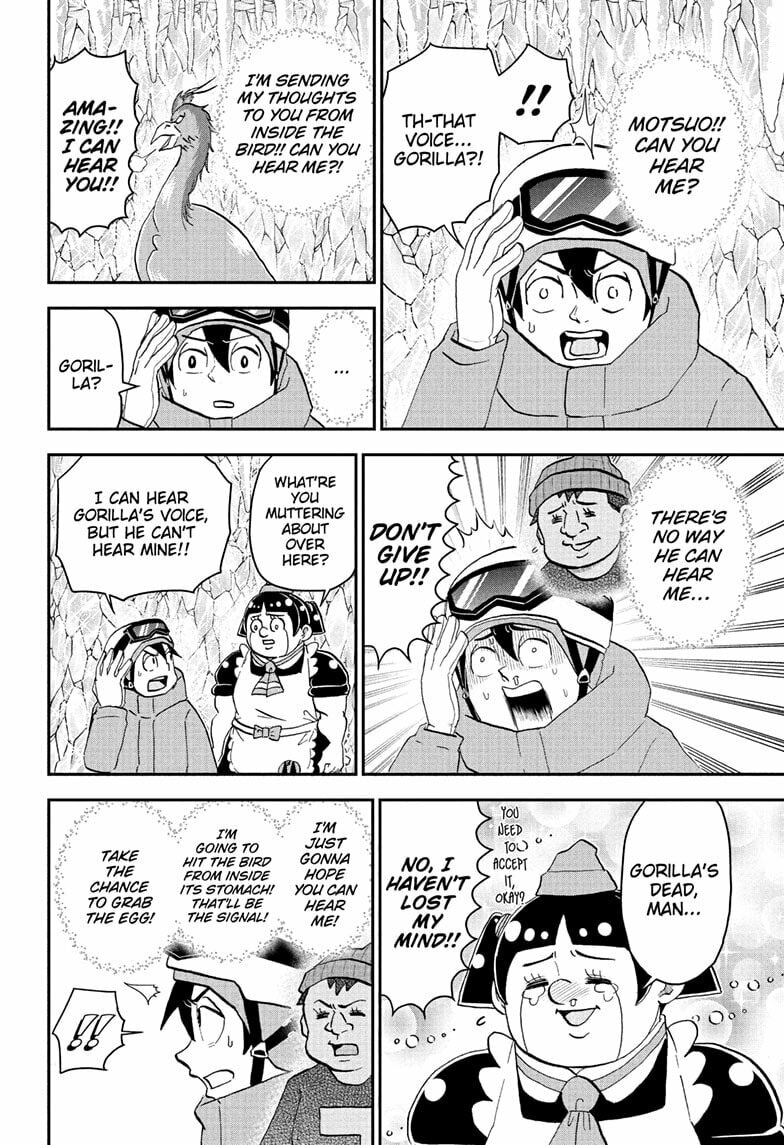 Me & Roboco Chapter 265 page 12 - 