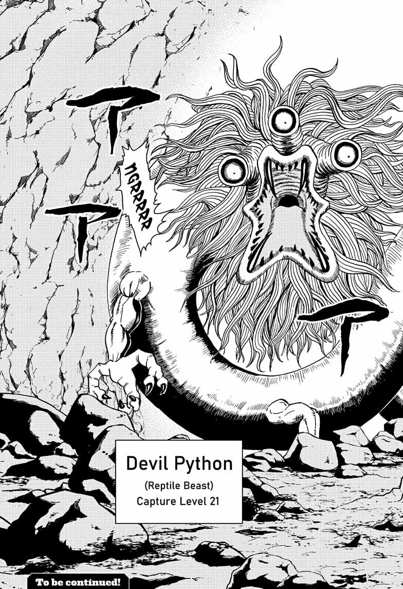 Me & Roboco Chapter 265 page 17 - 
