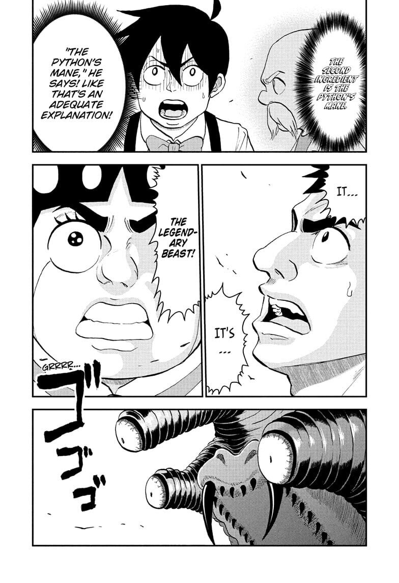 Me & Roboco Chapter 266 page 1 - 