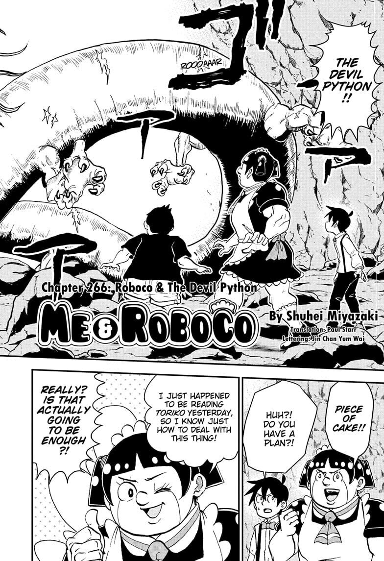 Me & Roboco Chapter 266 page 2 - 