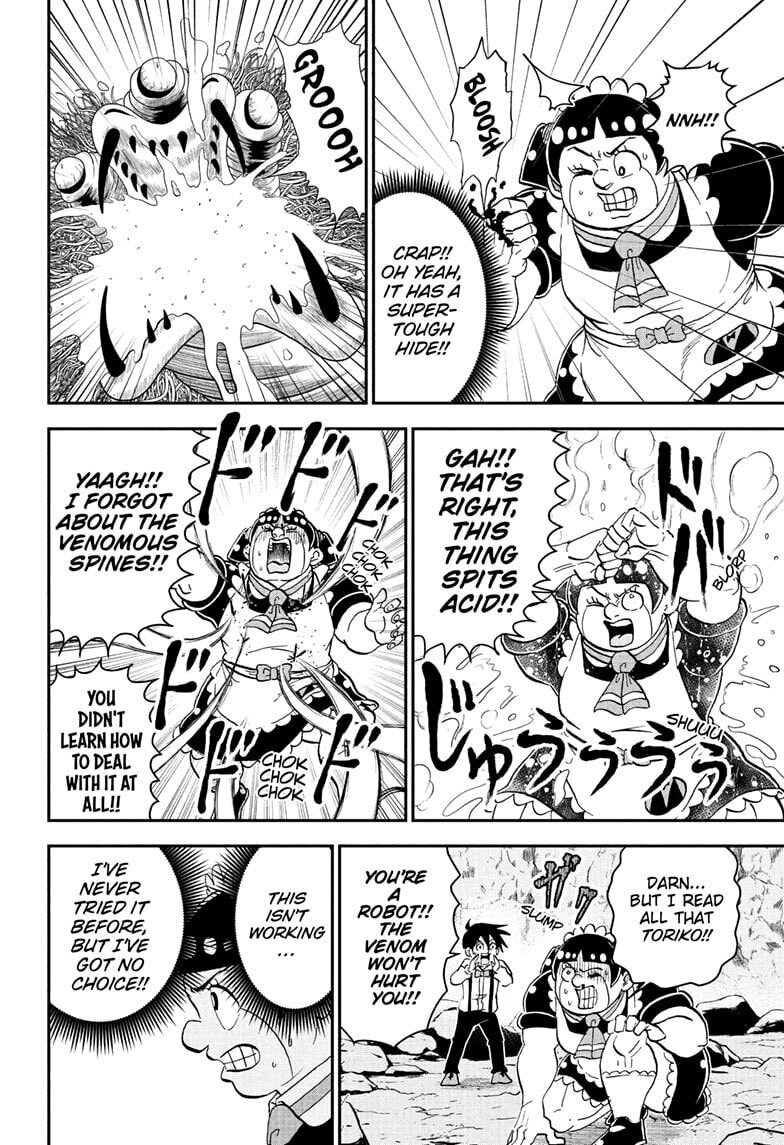 Me & Roboco Chapter 266 page 4 - 