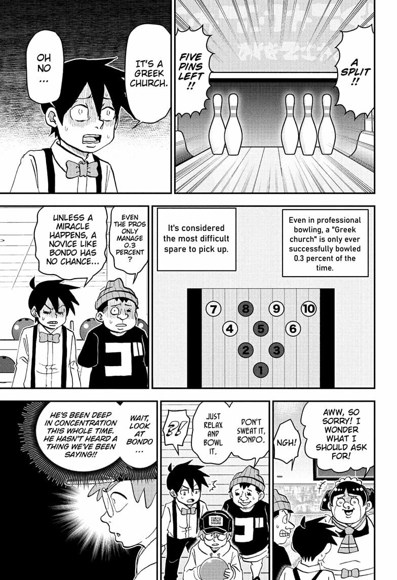 Me & Roboco Chapter 267 page 17 - 