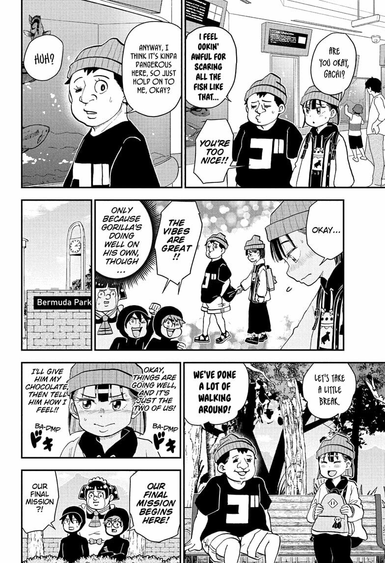 Me & Roboco Chapter 268 page 12 - 