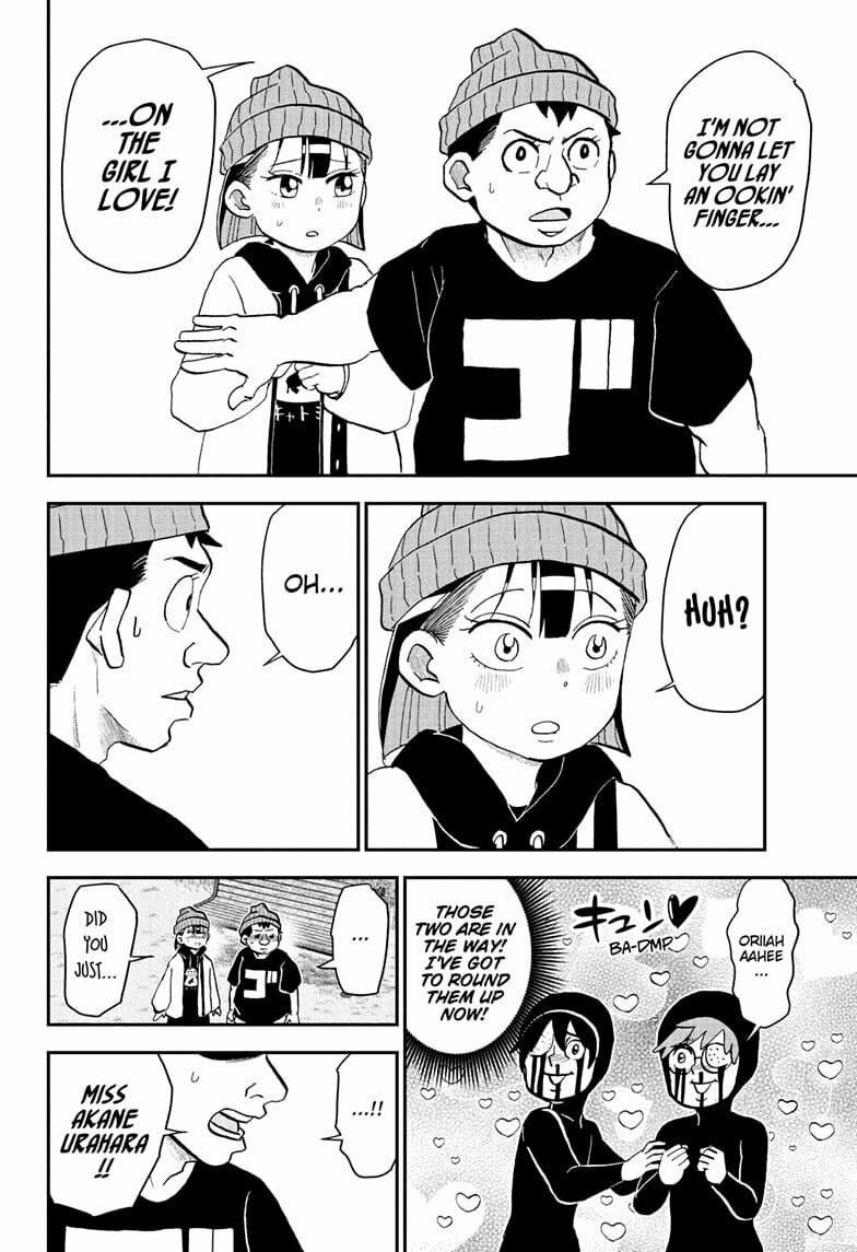 Me & Roboco Chapter 268 page 16 - 