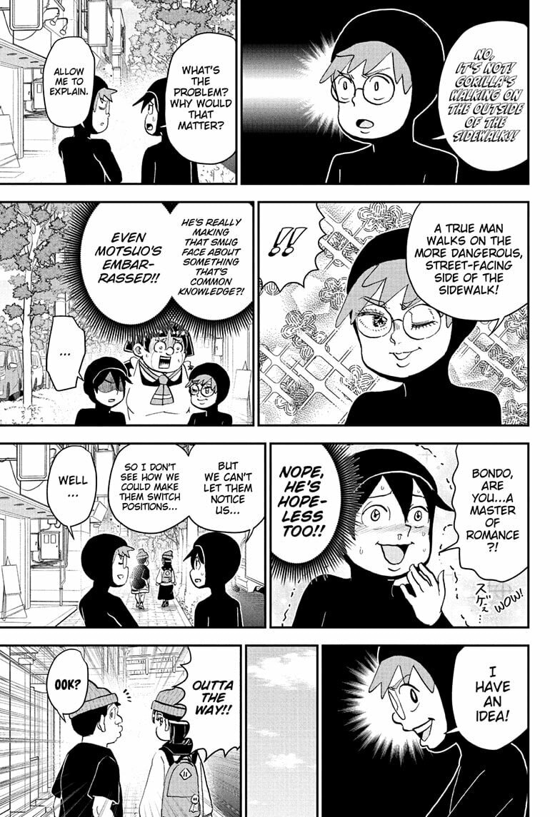Me & Roboco Chapter 268 page 7 - 