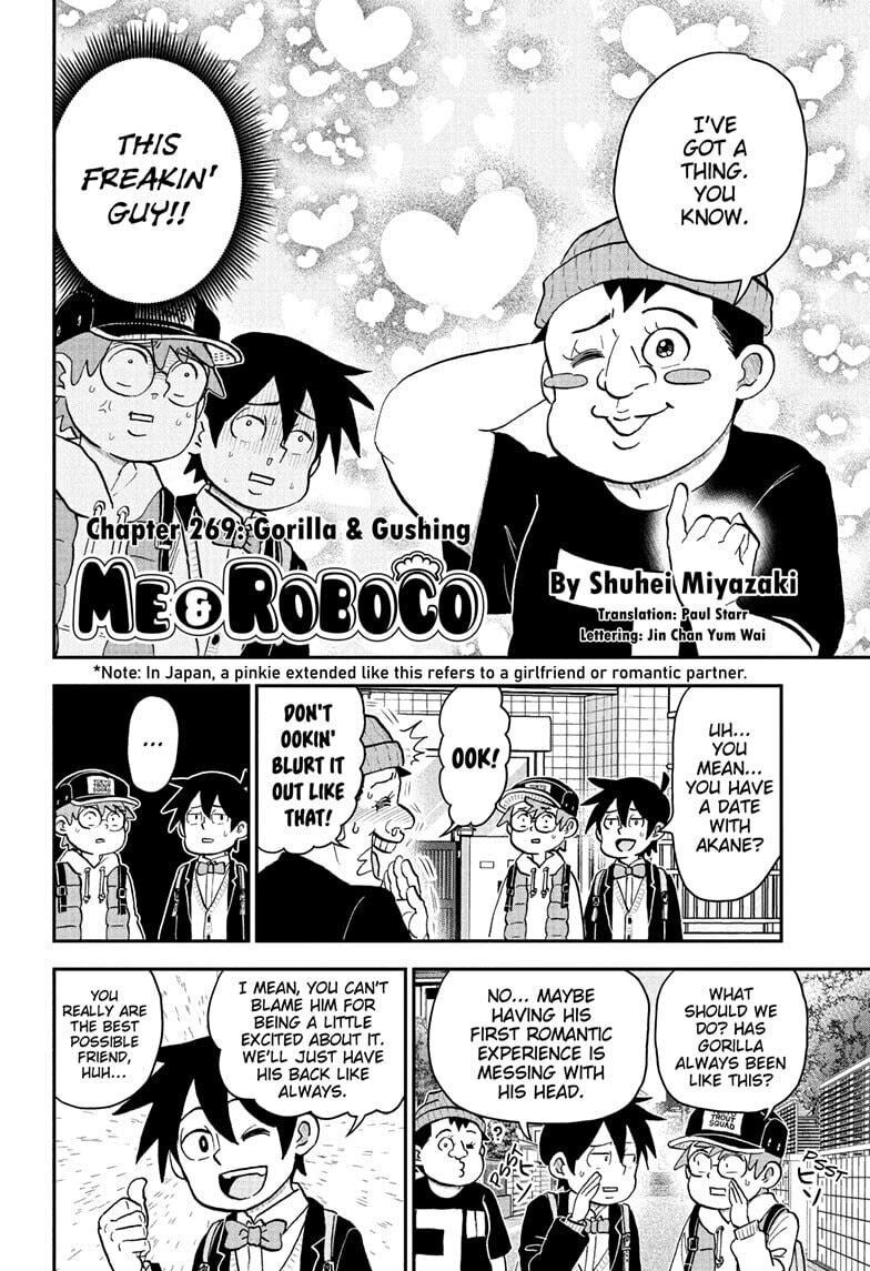 Me & Roboco Chapter 269 page 2 - 