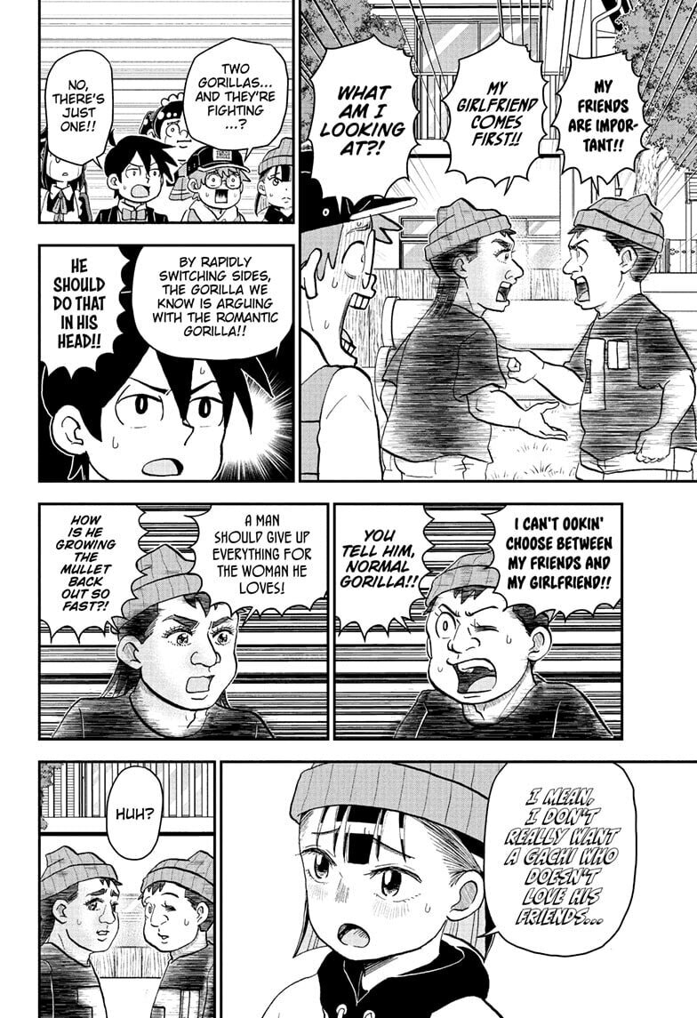 Me & Roboco Chapter 269 page 14 - 