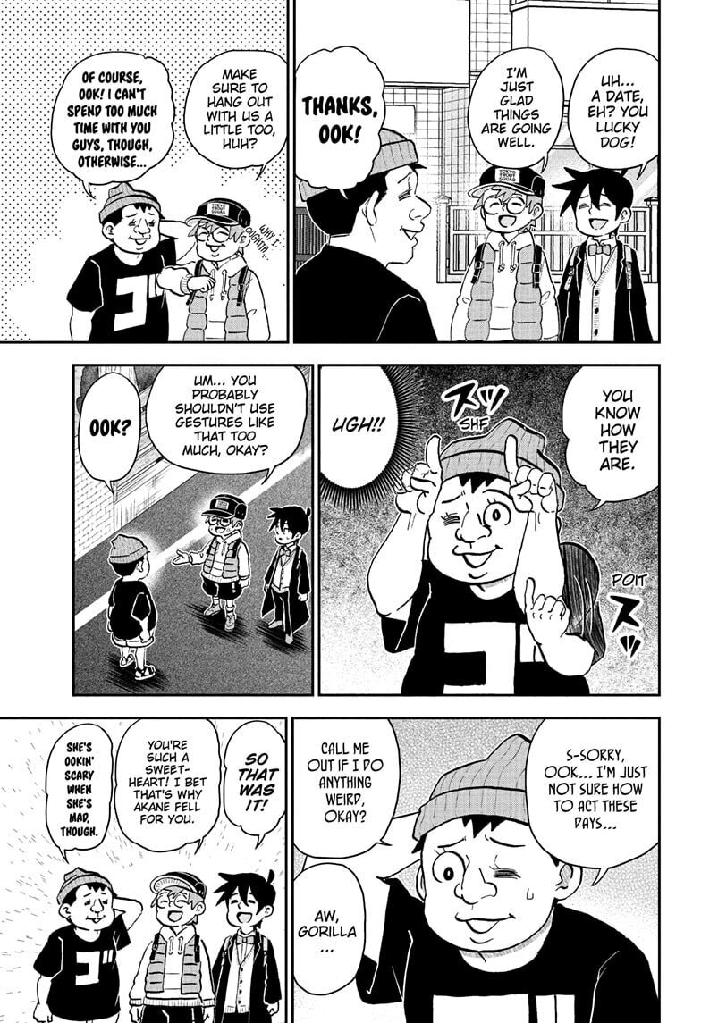 Me & Roboco Chapter 269 page 3 - 