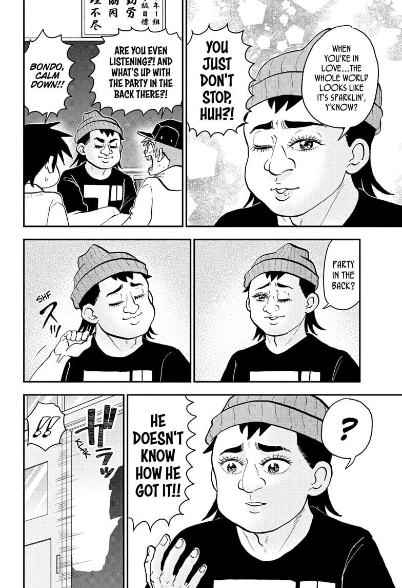 Me & Roboco Chapter 269 page 6 - 