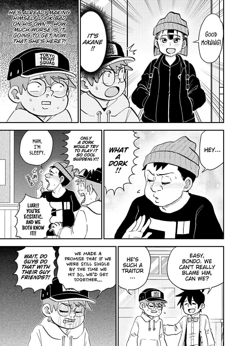 Me & Roboco Chapter 269 page 7 - 
