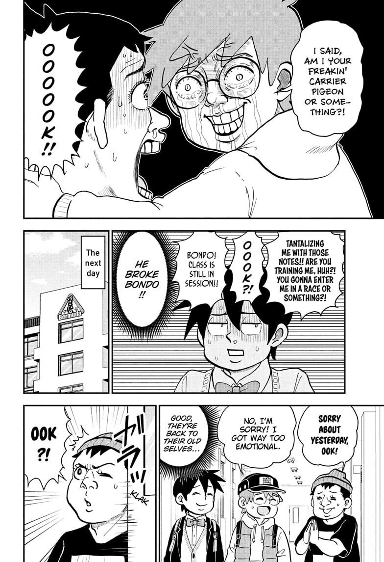 Me & Roboco Chapter 269 page 10 - 