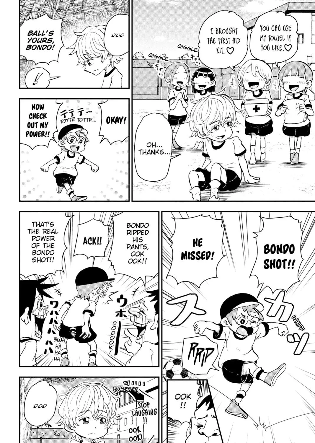 Me & Roboco Chapter 27 page 11 - 