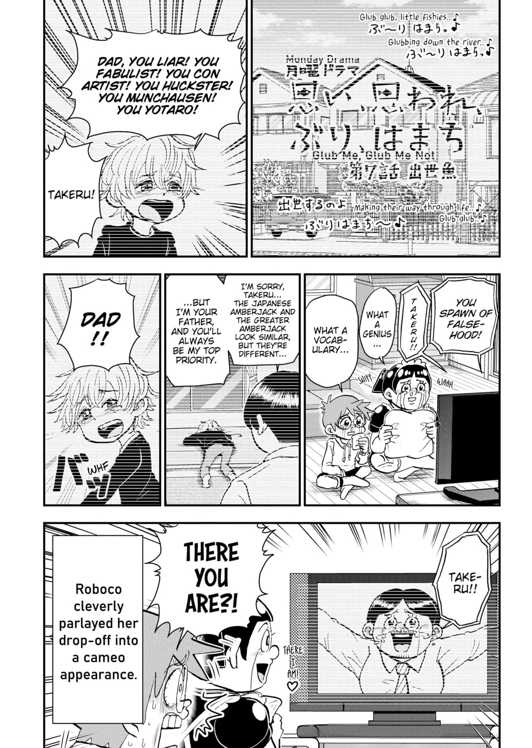 Me & Roboco Chapter 27 page 37 - 