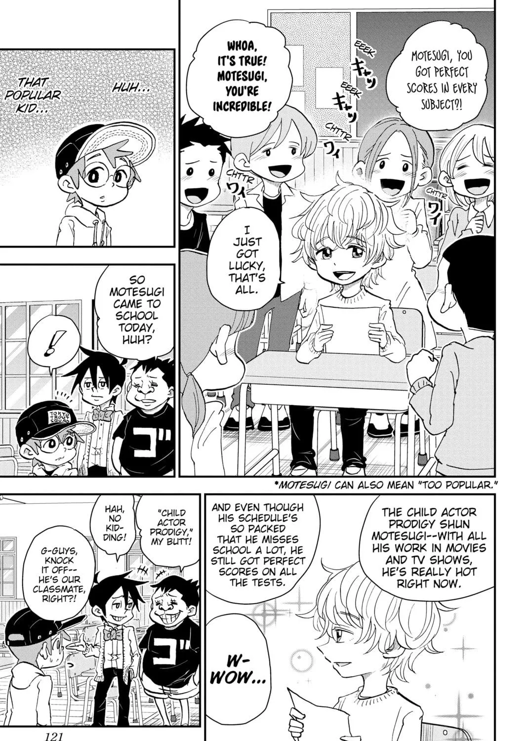Me & Roboco Chapter 27 page 5 - 