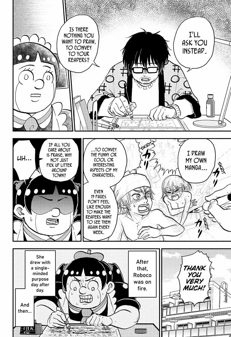 Me & Roboco Chapter 270 page 12 - 