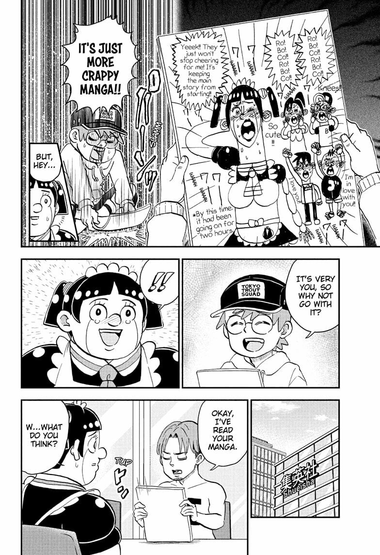 Me & Roboco Chapter 270 page 14 - 