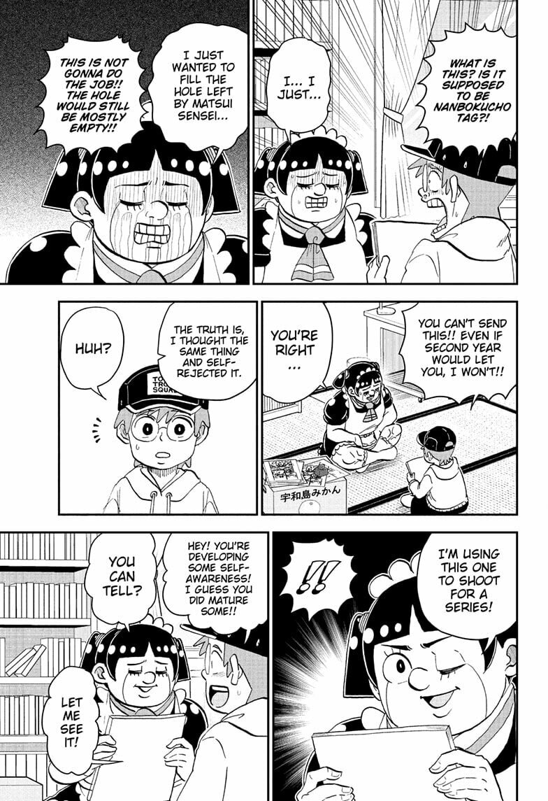 Me & Roboco Chapter 270 page 7 - 