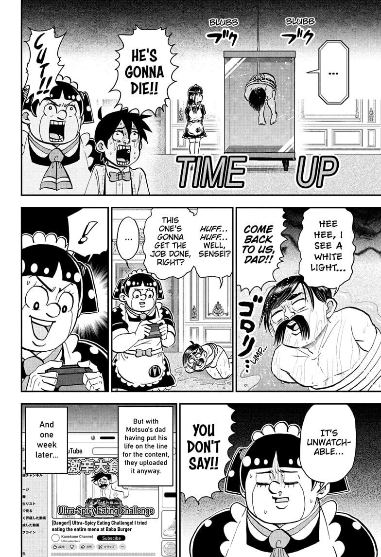 Me & Roboco Chapter 271 page 12 - 