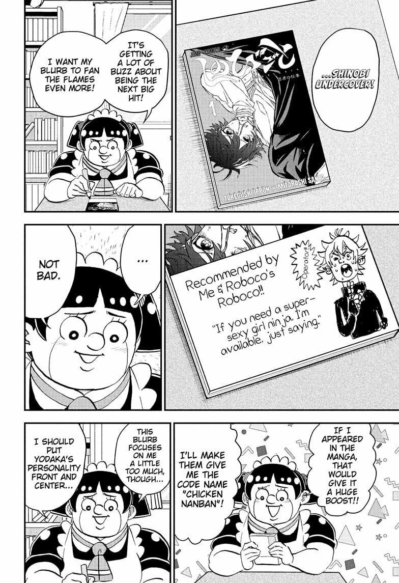 Me & Roboco Chapter 273 page 4 - 