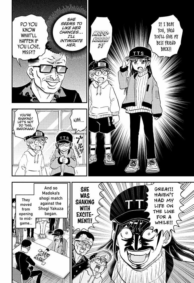 Me & Roboco Chapter 275 page 4 - 