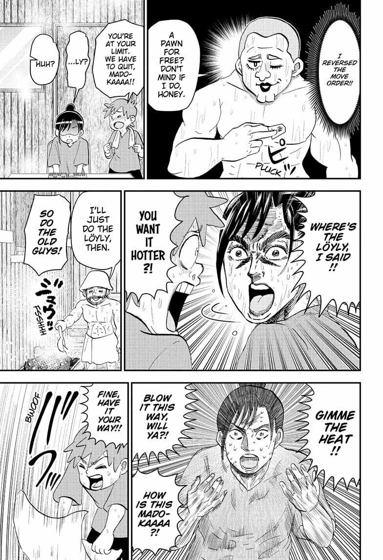Me & Roboco Chapter 275 page 9 - 
