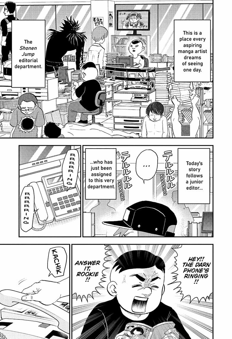 Me & Roboco Chapter 277 page 1 - 
