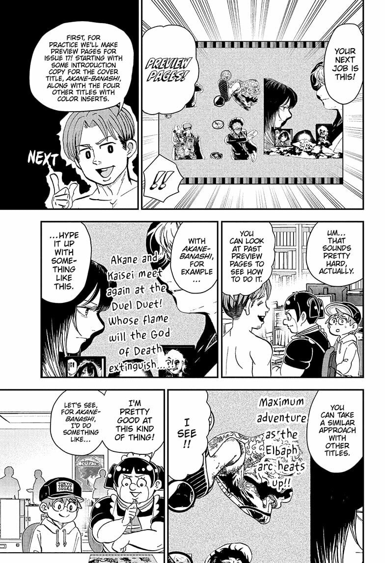 Me & Roboco Chapter 277 page 7 - 