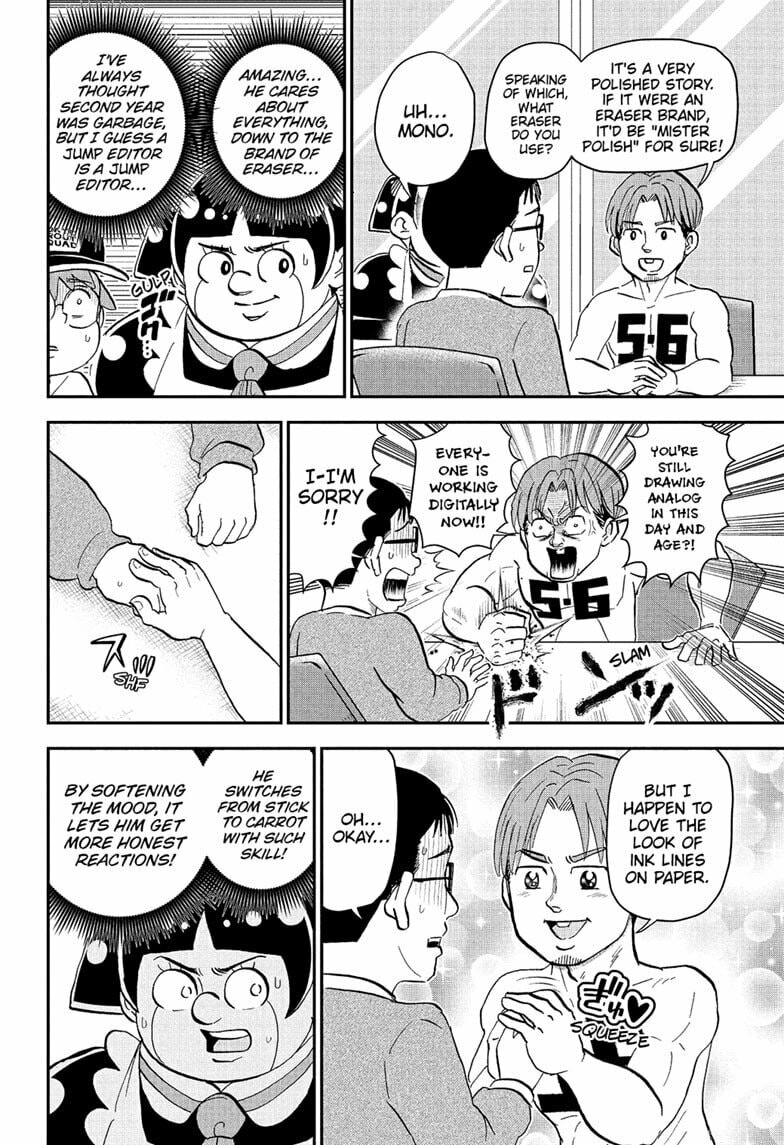 Me & Roboco Chapter 277 page 10 - 