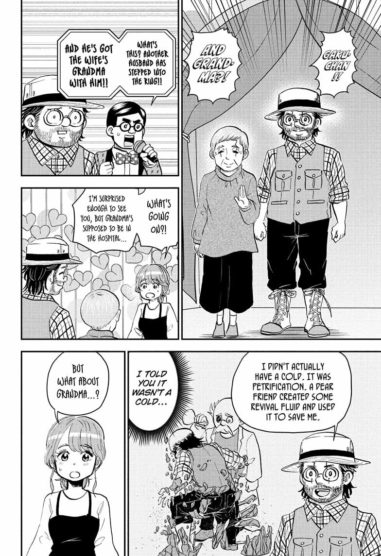 Me & Roboco Chapter 278 page 14 - 