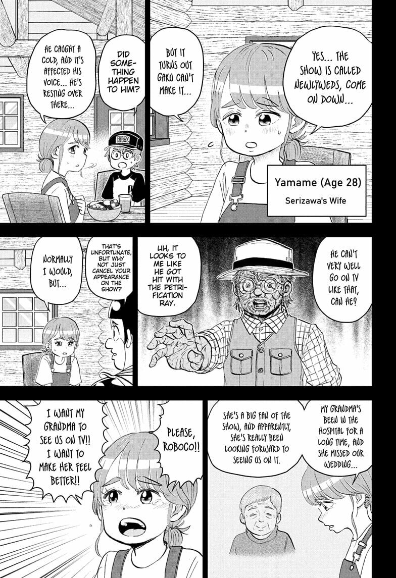 Me & Roboco Chapter 278 page 3 - 
