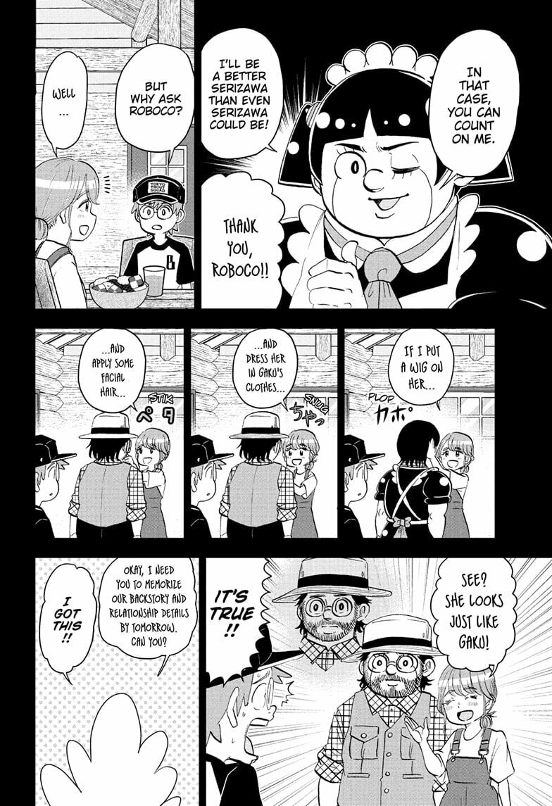 Me & Roboco Chapter 278 page 4 - 