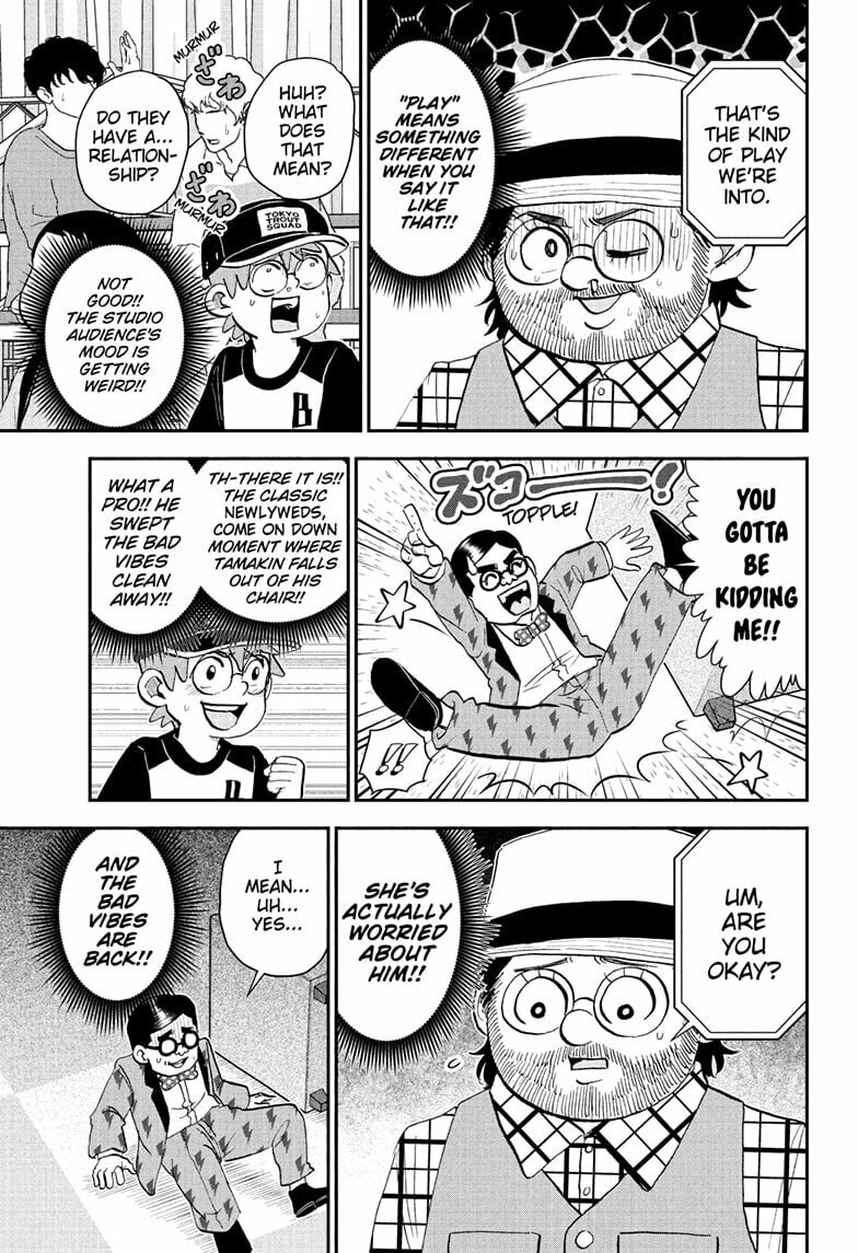 Me & Roboco Chapter 278 page 9 - 