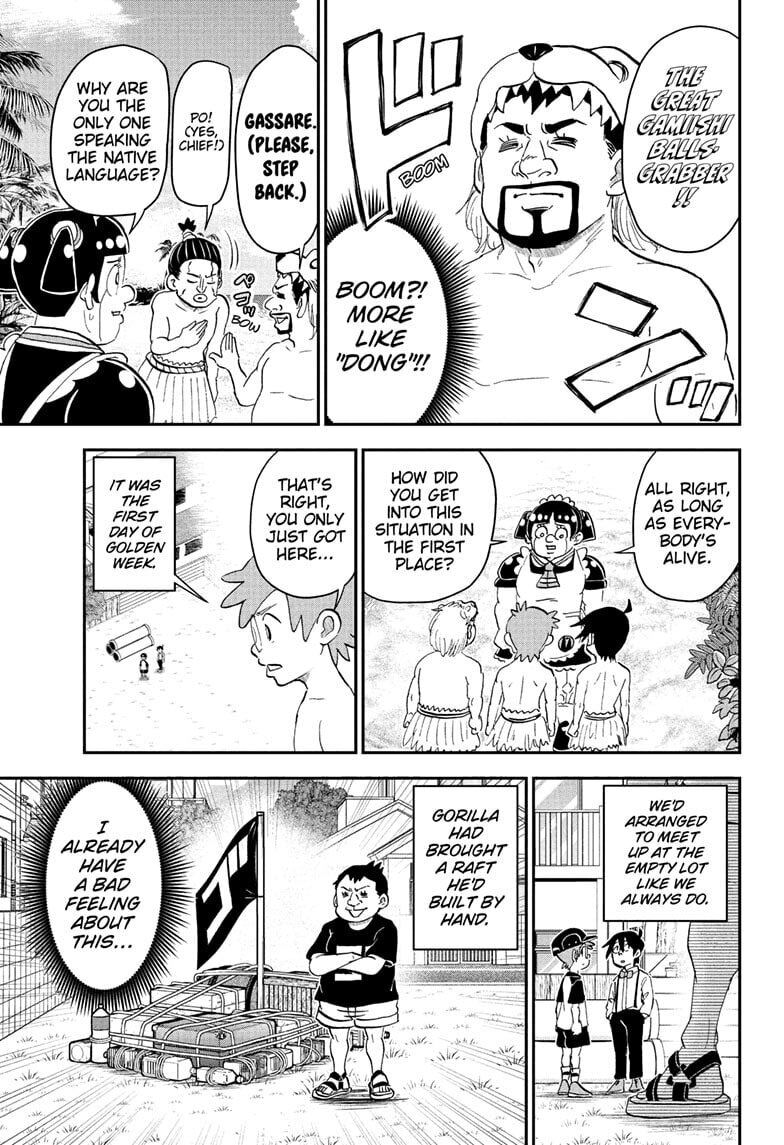 Me & Roboco Chapter 279 page 7 - 