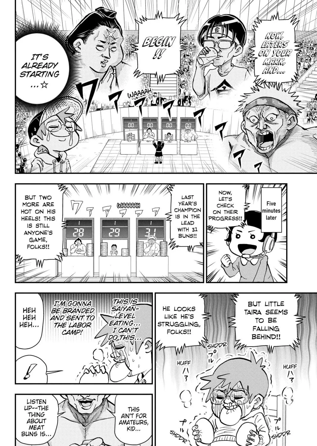 Me & Roboco Chapter 28 page 11 - 