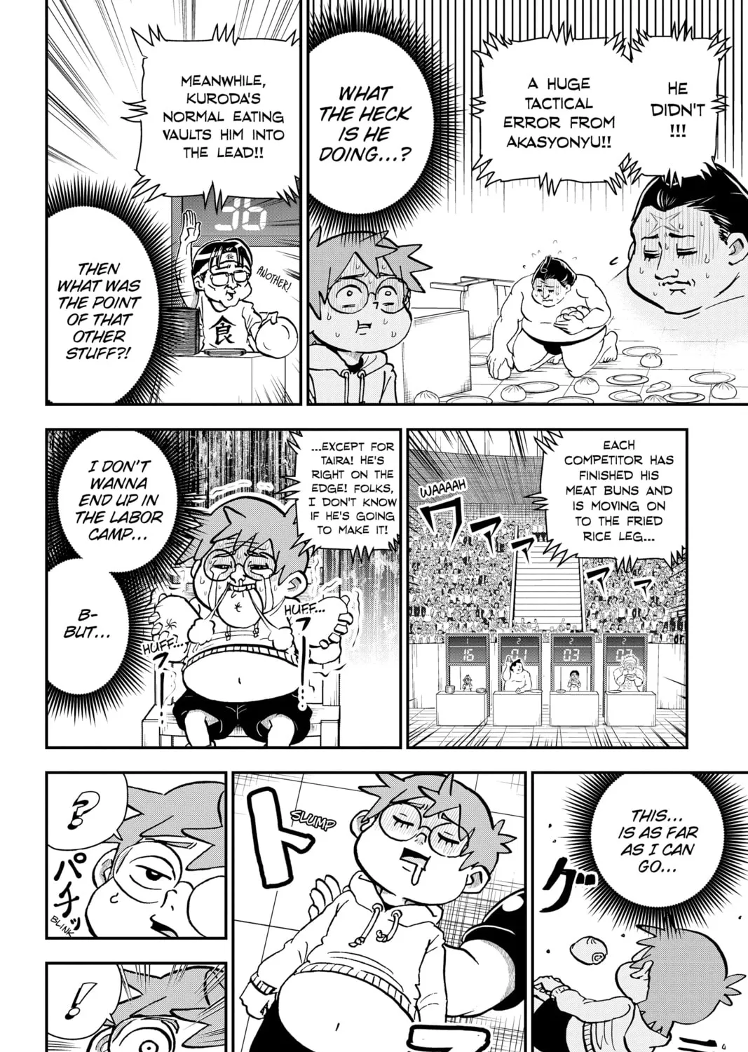 Me & Roboco Chapter 28 page 15 - 