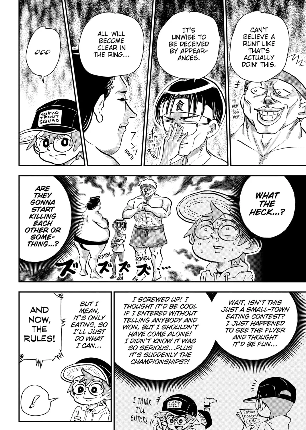 Me & Roboco Chapter 28 page 7 - 