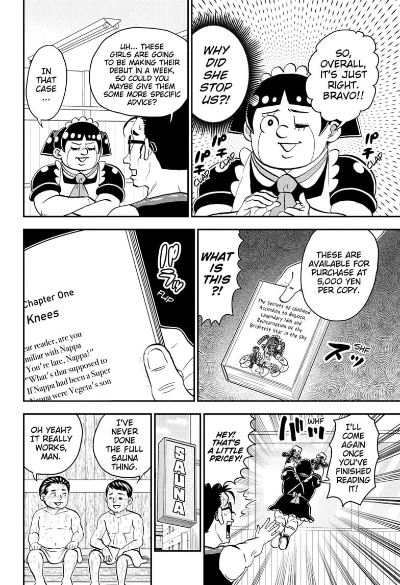 Me & Roboco Chapter 282 page 6 - 