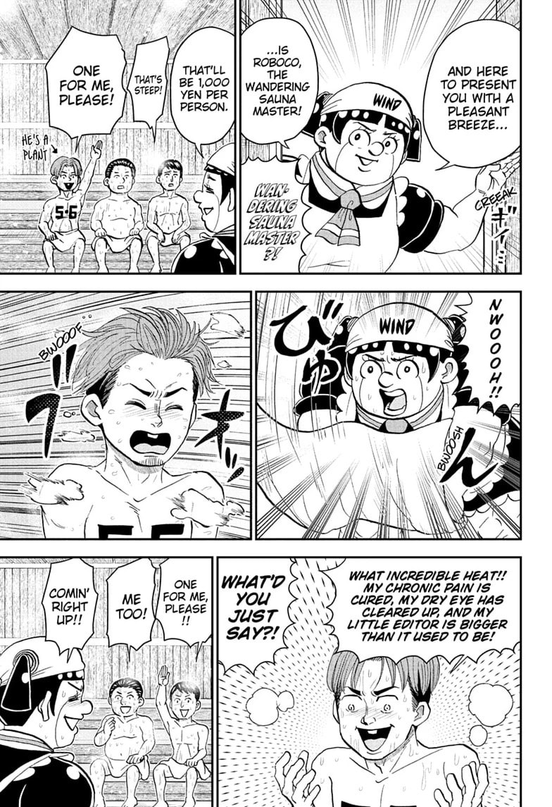Me & Roboco Chapter 282 page 7 - 