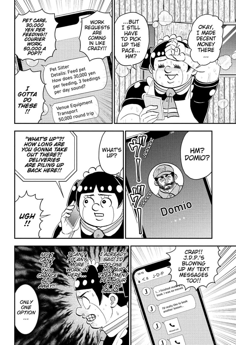 Me & Roboco Chapter 282 page 8 - 