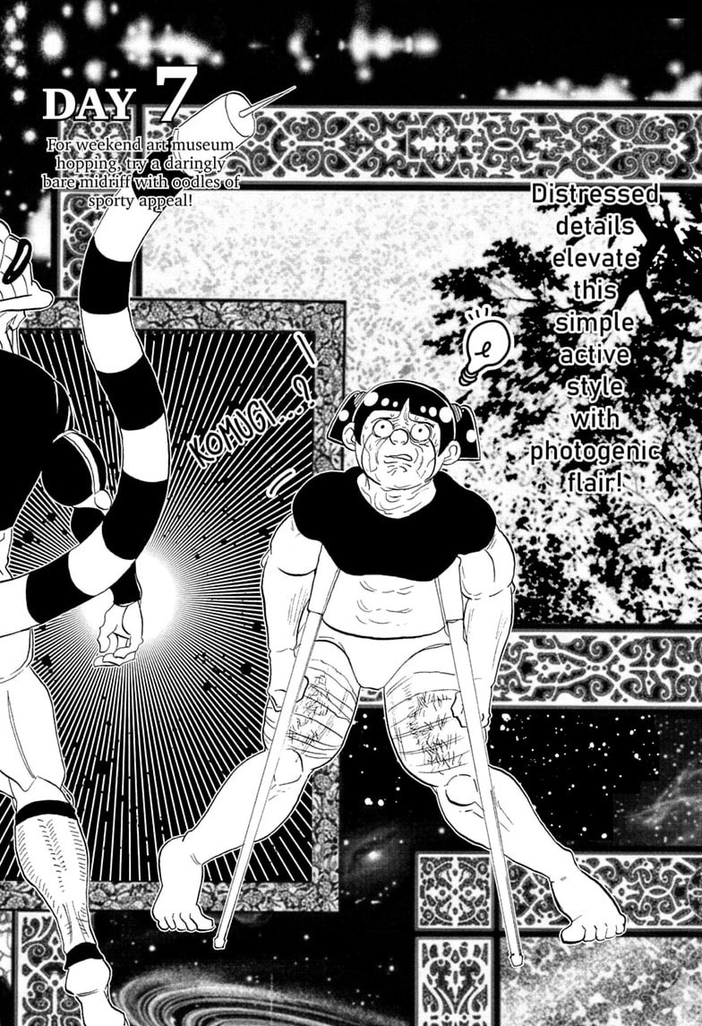 Me & Roboco Chapter 283 page 14 - 
