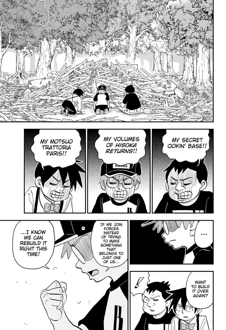 Me & Roboco Chapter 285 page 15 - 