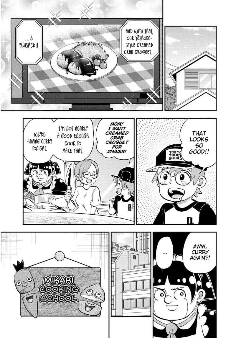 Me & Roboco Chapter 286 page 1 - 