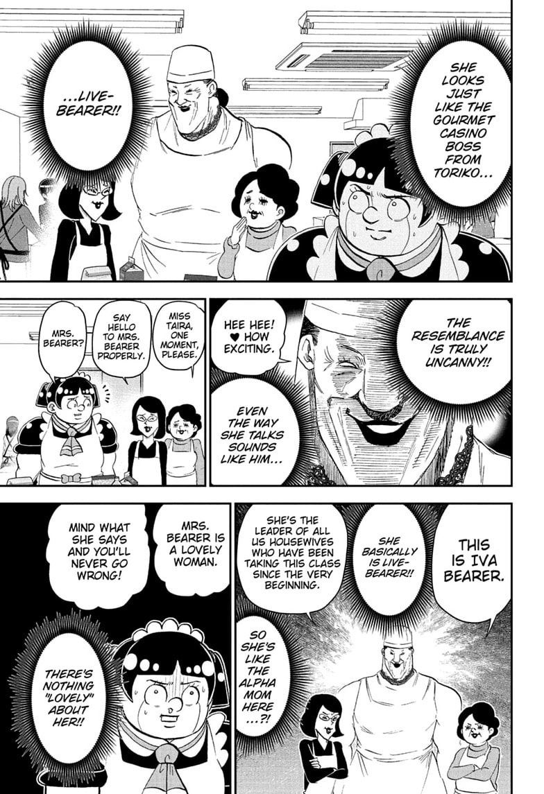 Me & Roboco Chapter 286 page 5 - 