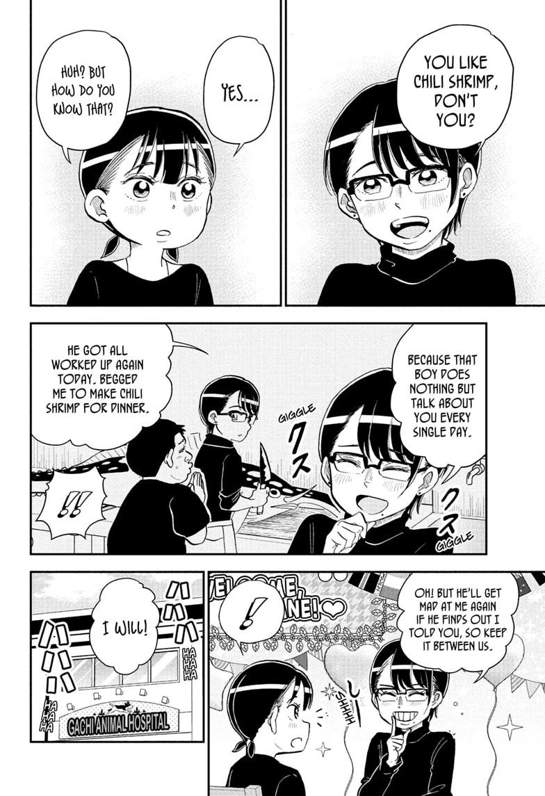 Me & Roboco Chapter 287 page 14 - 