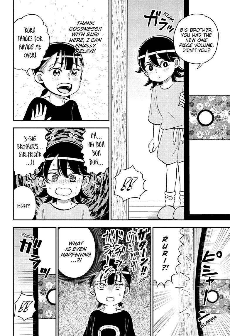 Me & Roboco Chapter 287 page 6 - 