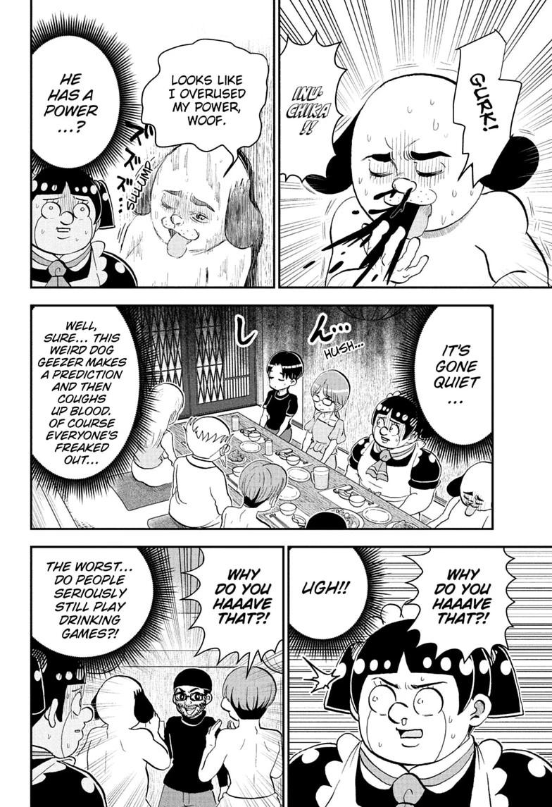 Me & Roboco Chapter 288 page 12 - 